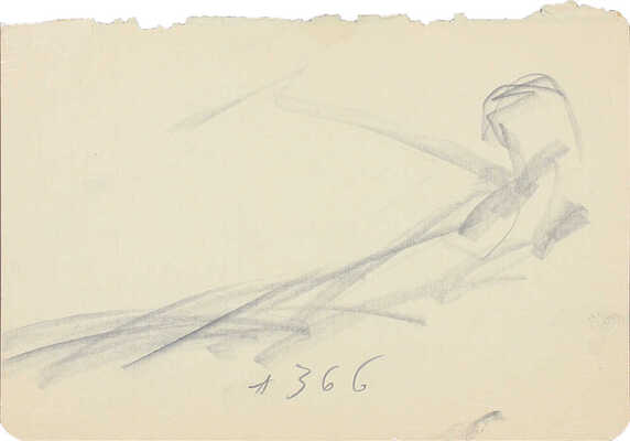 Зверев Анатолий Тимофеевич. Импровизация 